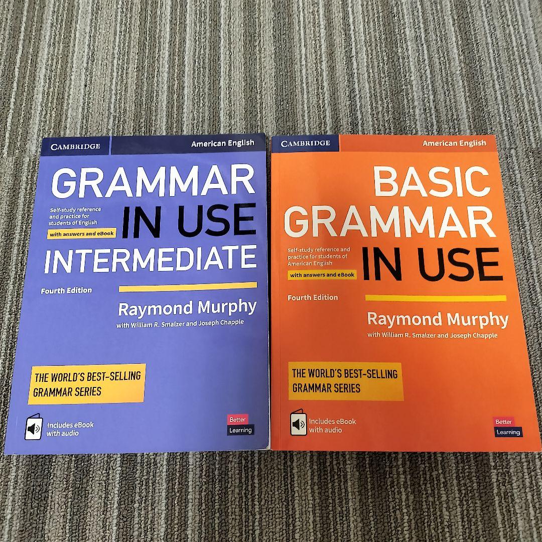 Basic Grammar in Use & Intermediate2冊セット