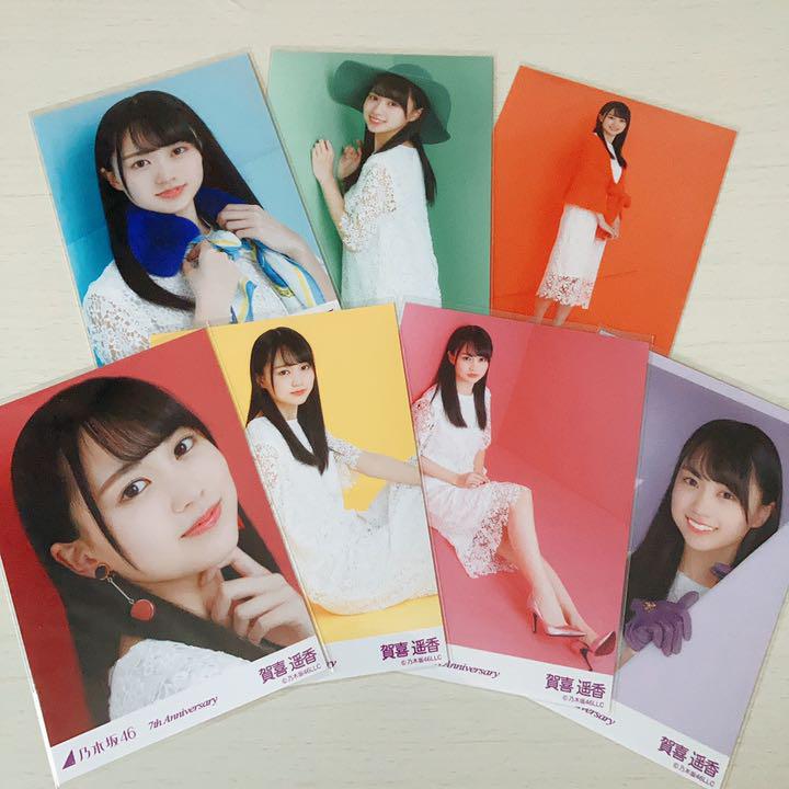 乃木坂46 生写真 コンプ 賀喜遥香