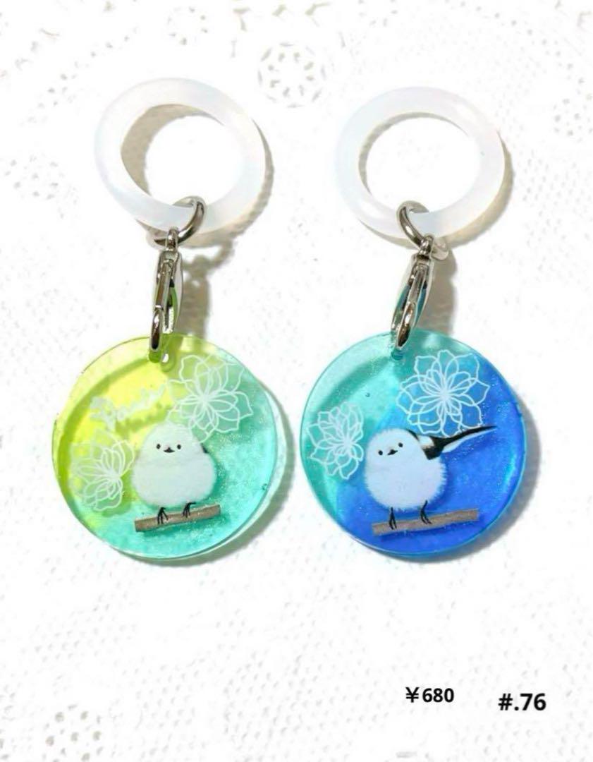 よんこたつMart❤ページです