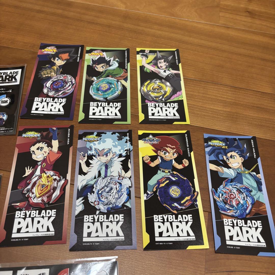 ベイブレードパーク 限定 入場特典 ステッカー ベイブレードX ベイブレードパーク入場特典 ステッカーBEYBLADE