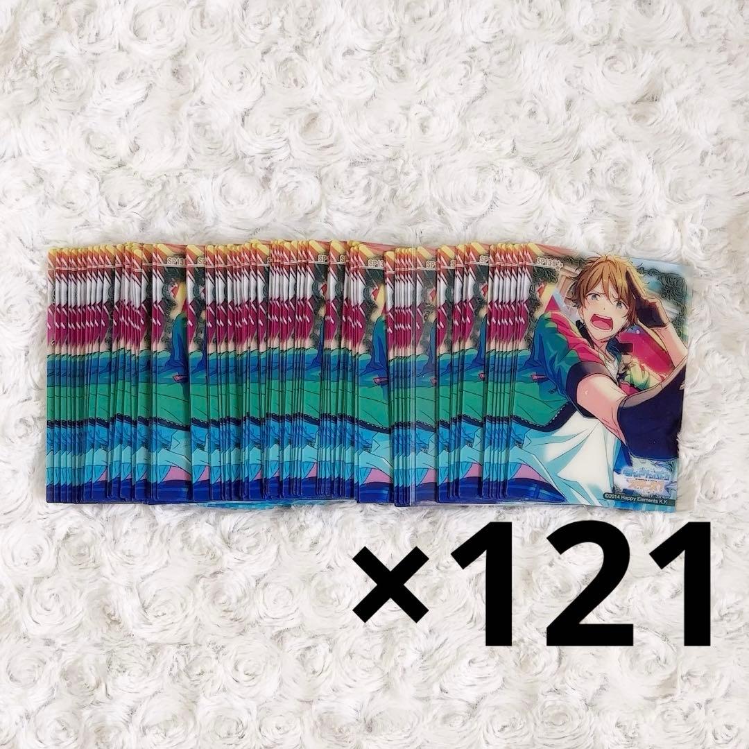 ななし様 リクエスト 4点 まとめ商品