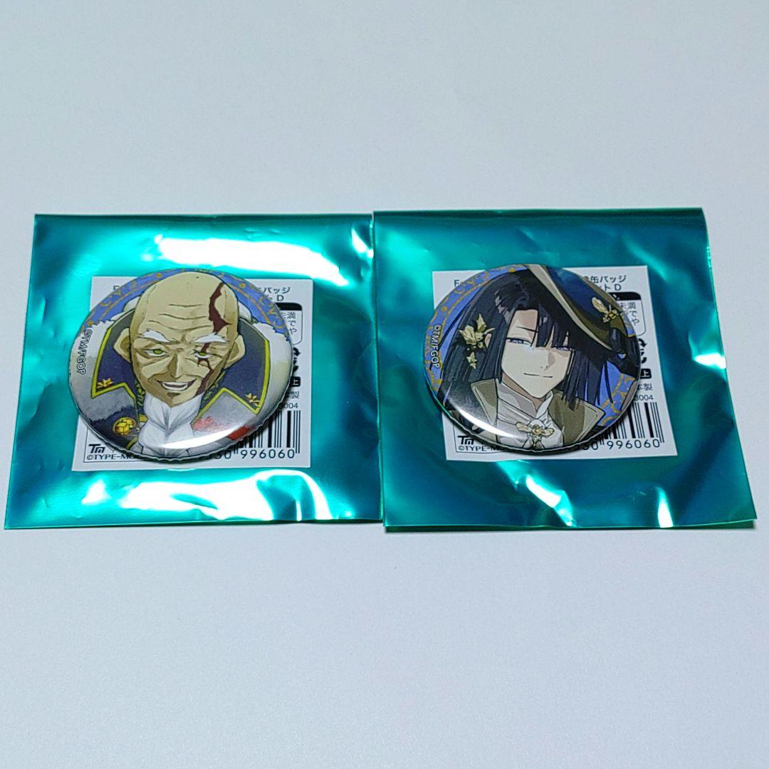 FGO 缶バッジ 太公望 FGO フェス 缶バッジ FGOフェス 太公望 張角 - メルカリ
