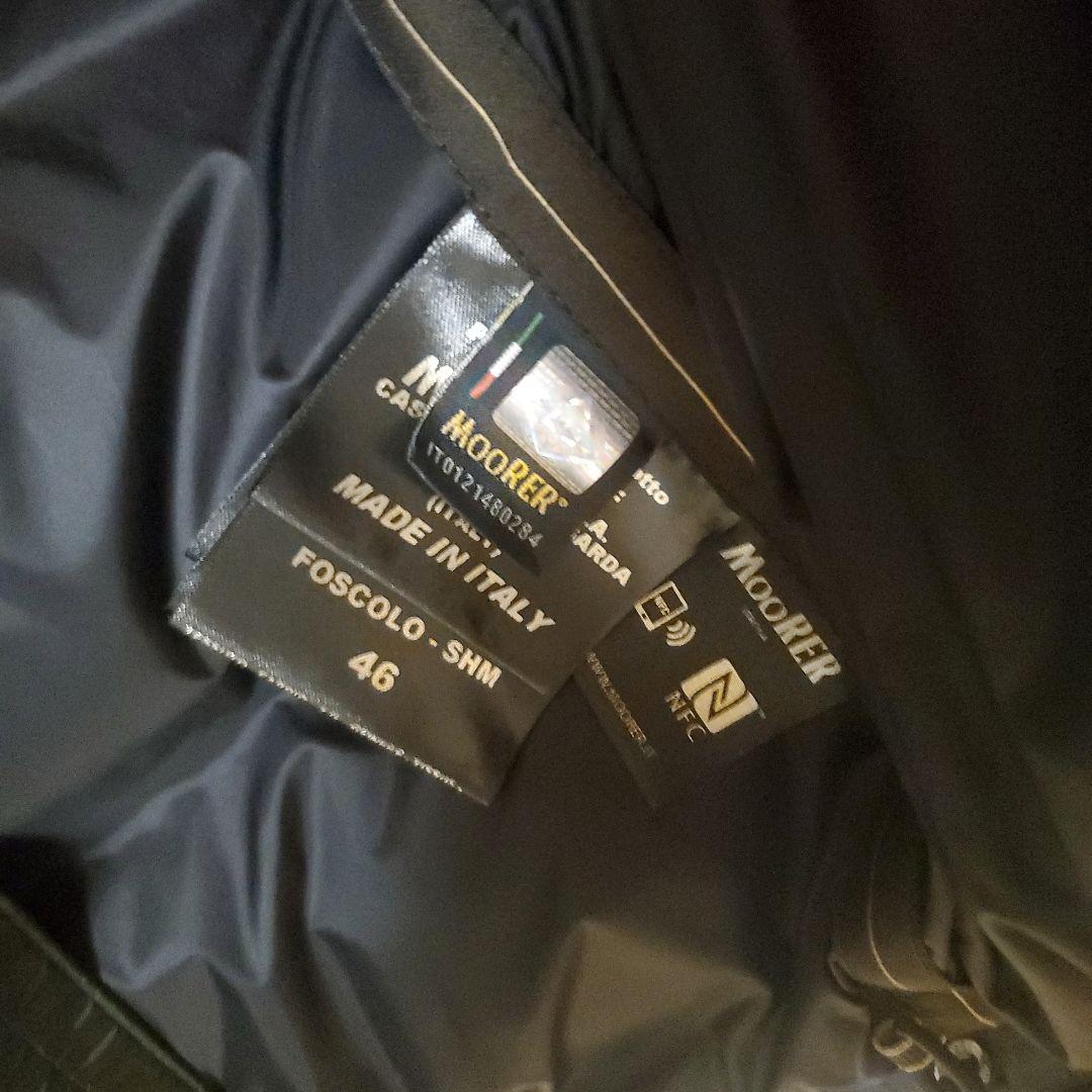 ムーレー　フォスコロ　未使用品　ダークグリーン