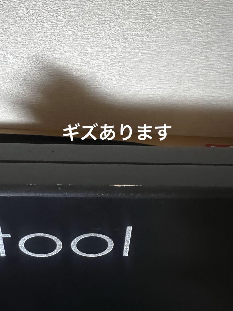 アシストスツール