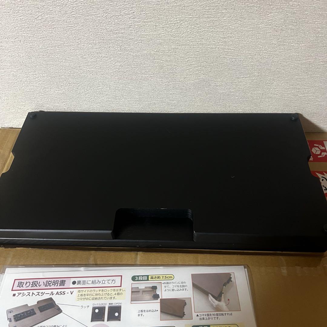キャリングバック