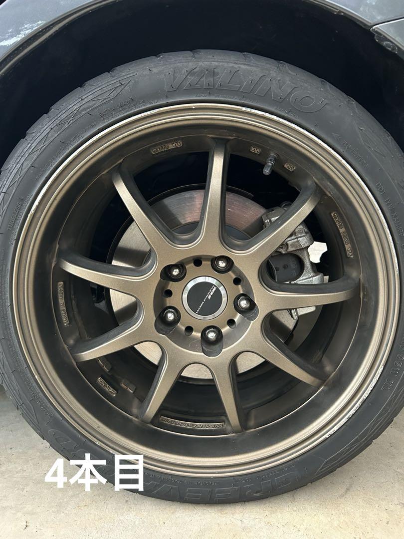 ワークエモーションD9R 18インチ