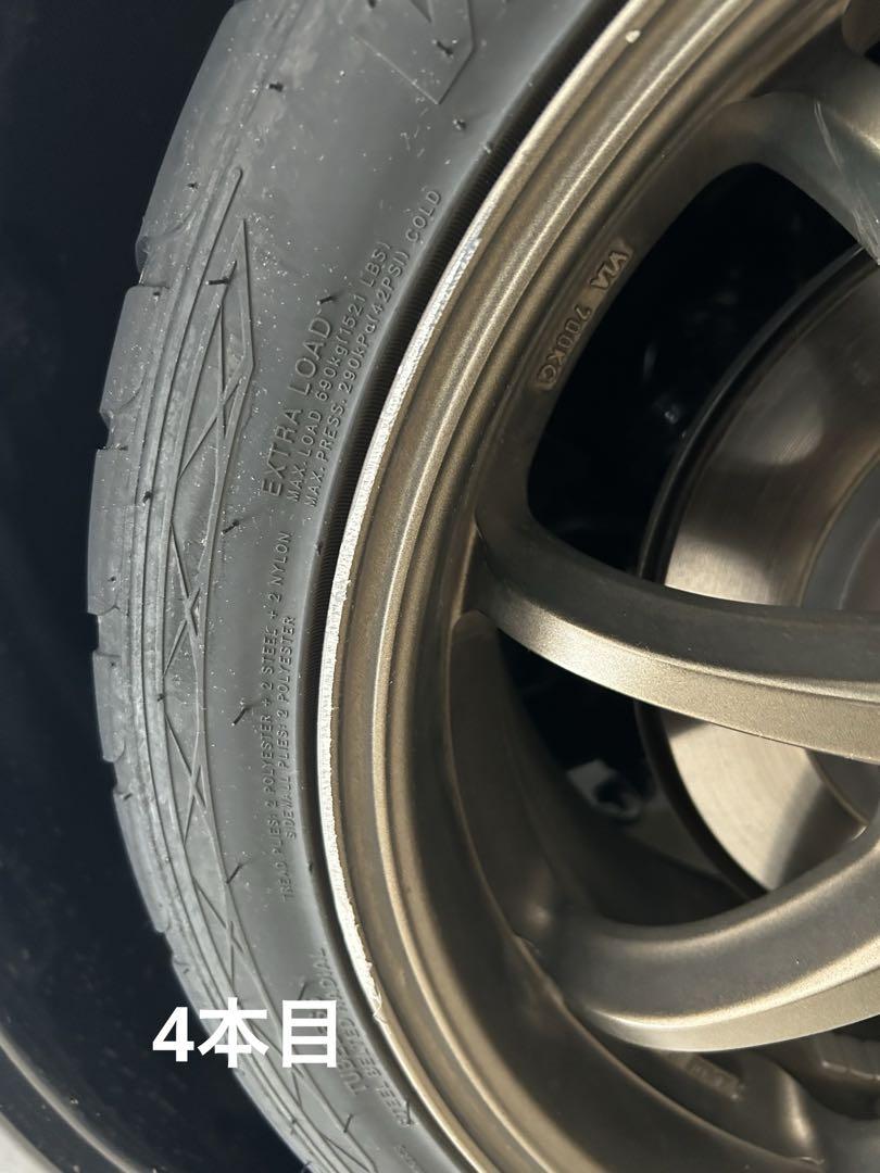 ワークエモーションD9R 18インチ