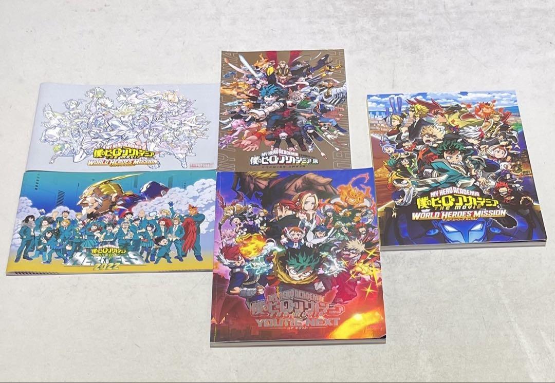 僕のヒーローアカデミア 全巻 全42巻セット+大量おまけ付 堀越
