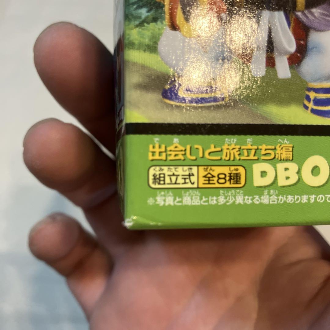 ドラゴンボール ワーコレ
