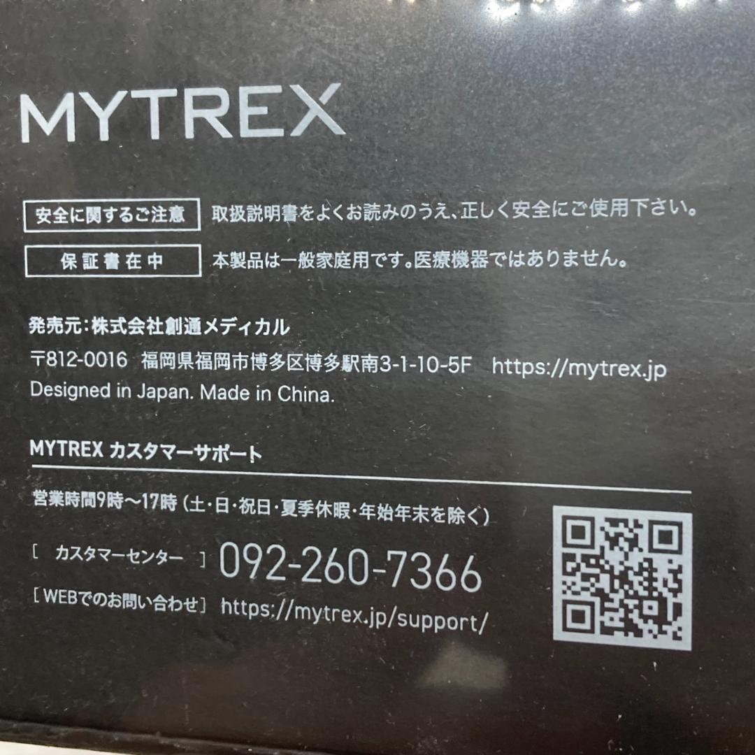 【U12】 MYTREX EMS HEAD SPA ヘッドスパ 家電