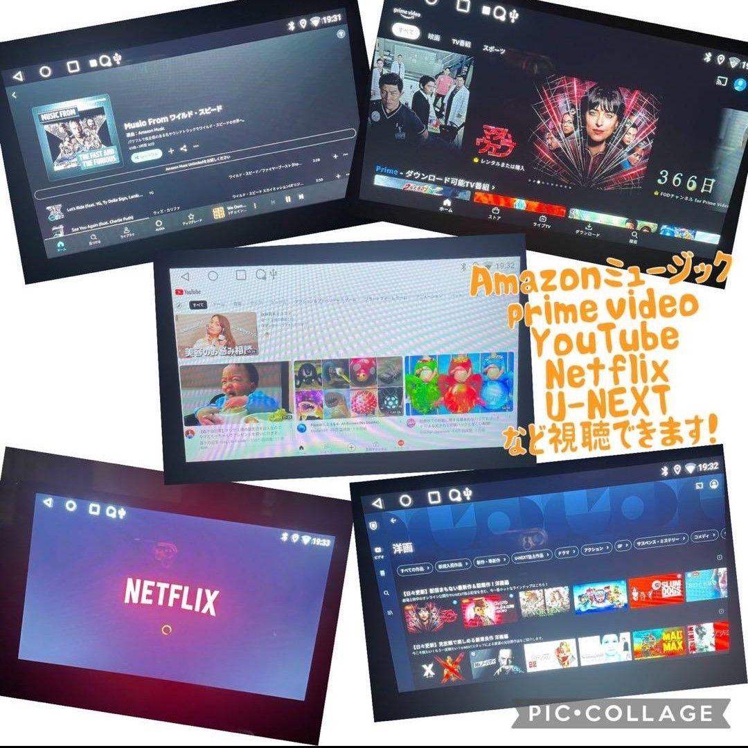 10.1インチCarPlay、アンドロイドオート対応最新OS android13 10.1インチCarPlay、アンドロイドオート対応最新OS android13