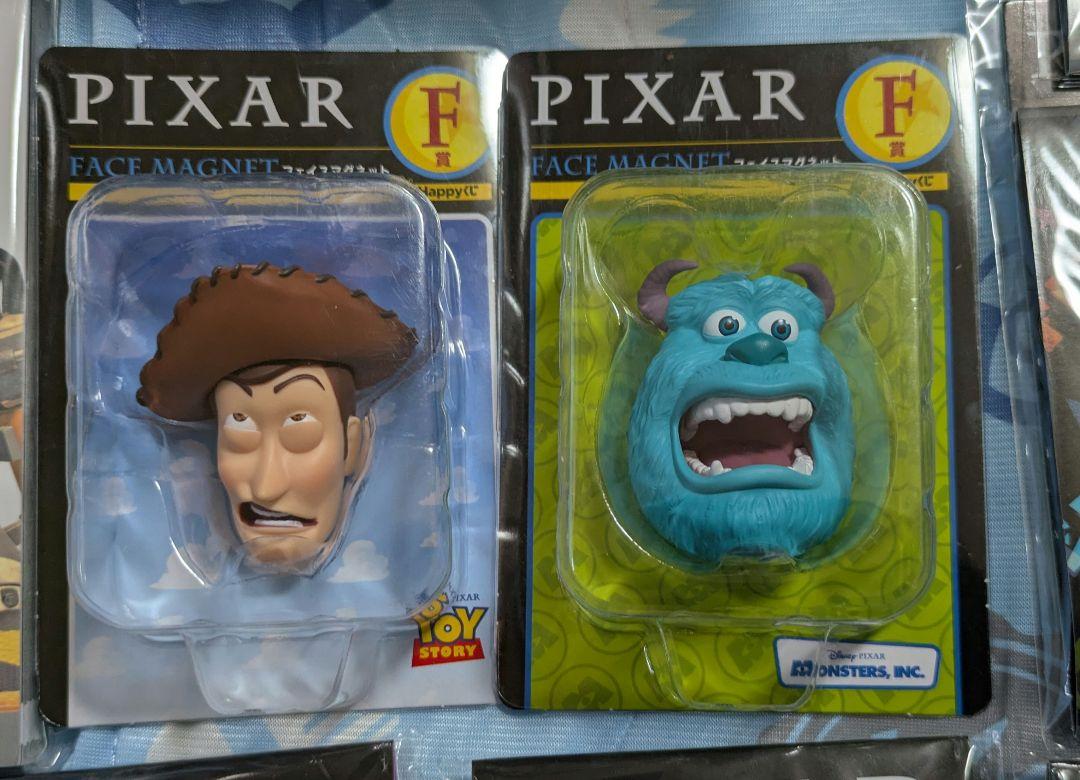 Happyくじ ハッピーくじ PIXAR ピクサー 2025 ２２点セット！
