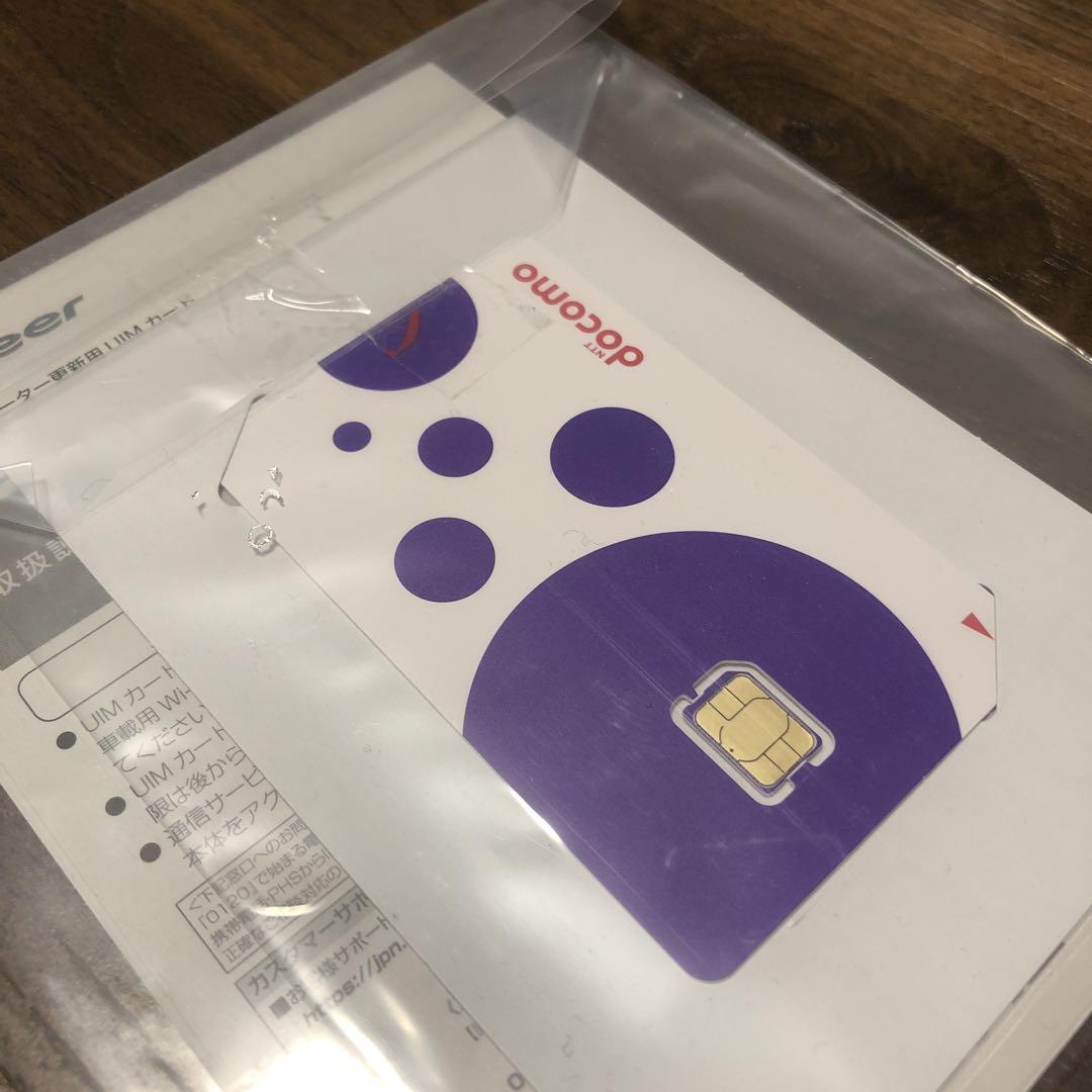 パイオニア　カロッツェリア通信モジュール　 更新用SIMカードUIM-100