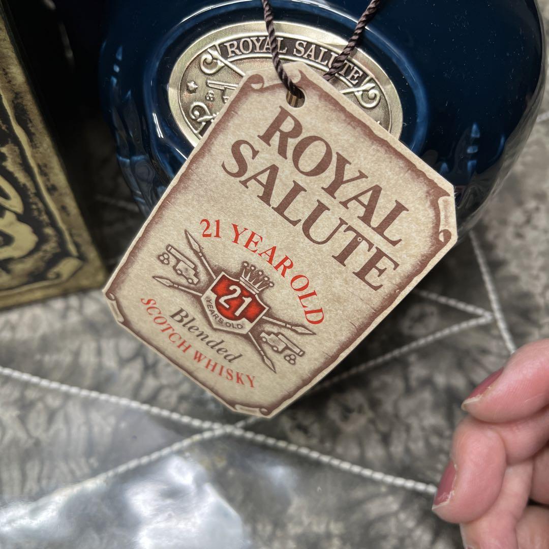 ローヤルサルート21年700ml 青陶器ボトル