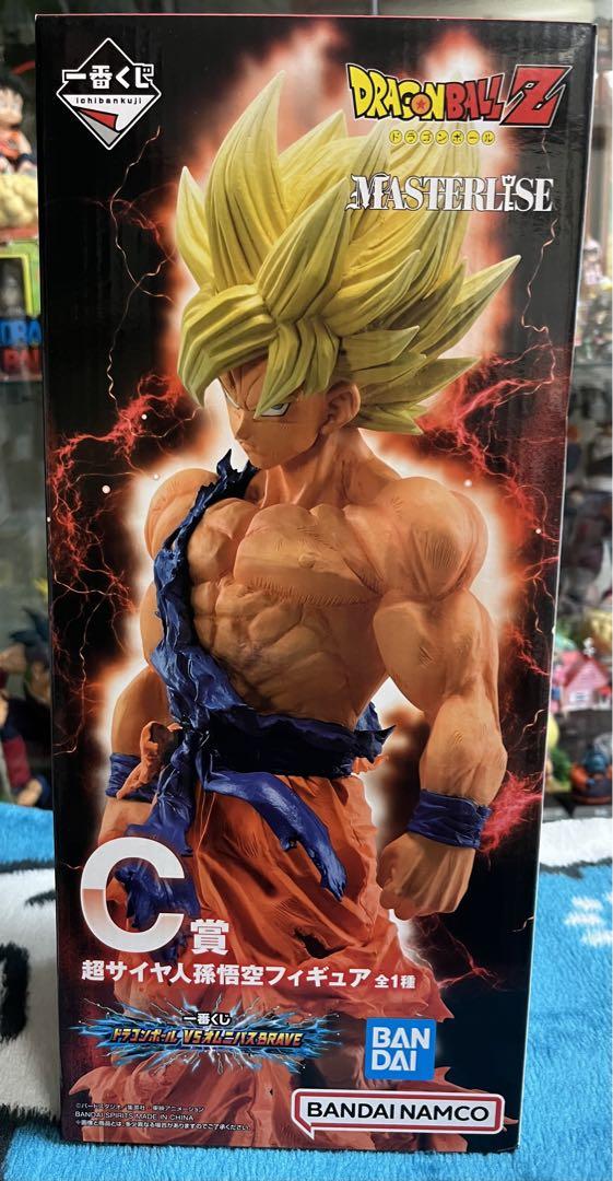 一番くじ ドラゴンボール ASSEMBLE COLLECTION ～孫悟空少年期編