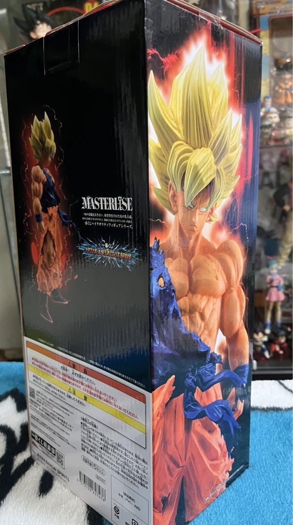 ドラゴンボール一番くじオムニバスbrave 孫悟空　MSPフリーザ セット 一番くじ ドラゴンボール VSオムニバスBRAVE｜一番くじ倶楽部