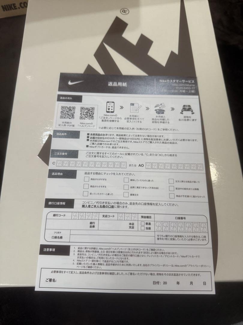靴 Nike Jordan1 Low TravisScott VelvetBrown