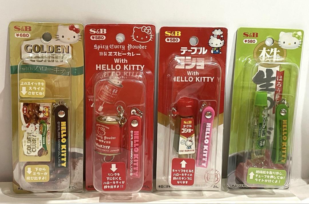 ハローキティ S&Bコラボ　 ストラップ　4種 最終値下げ