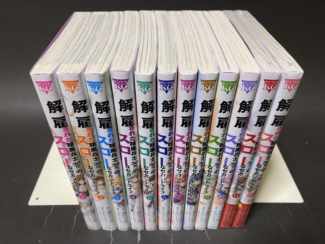 【美品】呪術廻戦 全巻セット（0〜30巻、0.5巻） 新品購入 呪術廻戦 コミック 0-30巻セット (集英社) | 芥見下々 |本