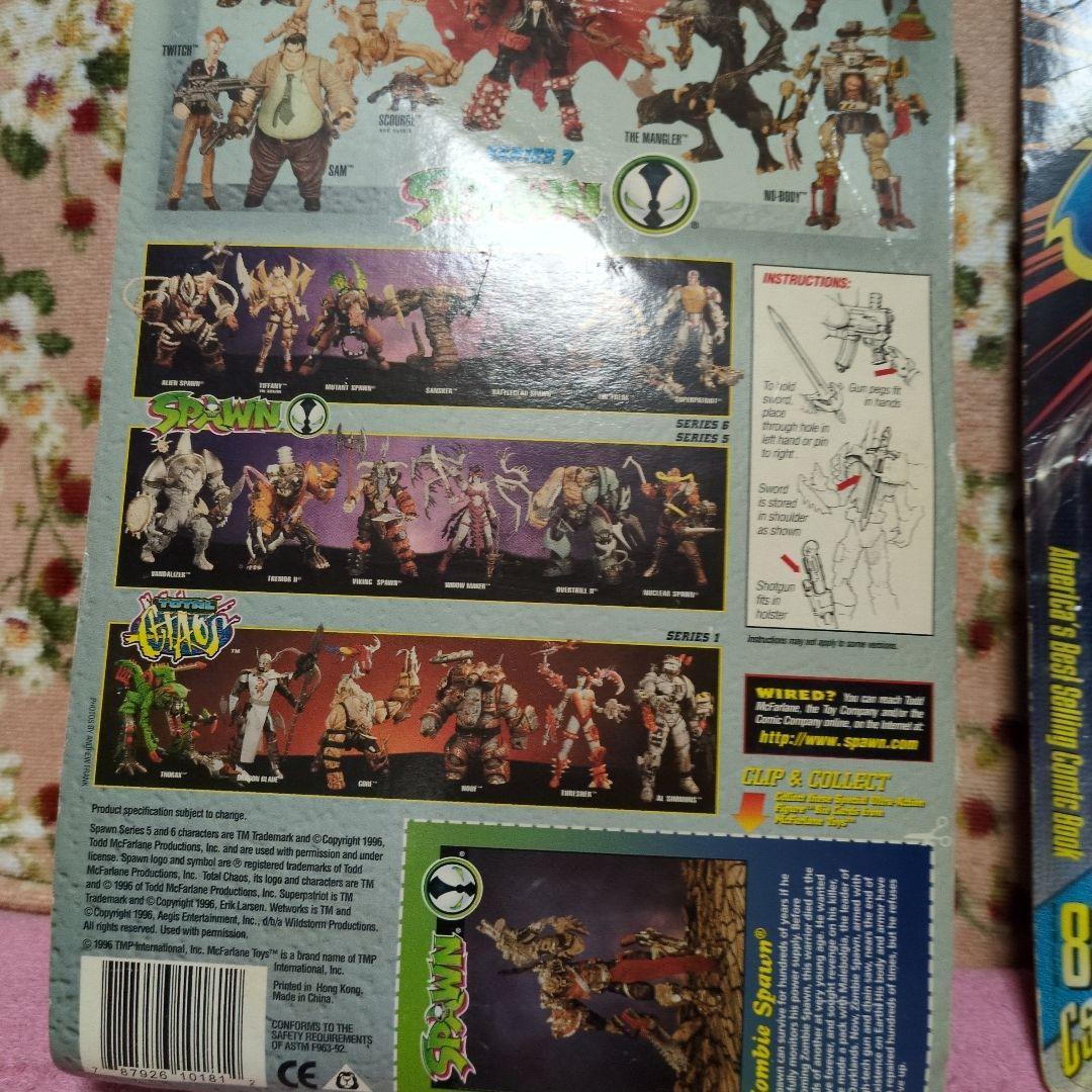 SPAWN スポーンウルトラアクションフィギュア3点