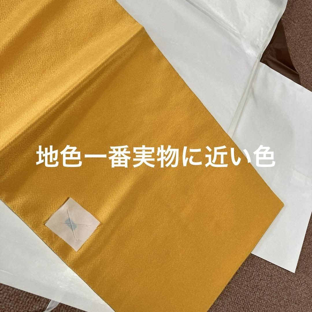 ✟ 由水十久