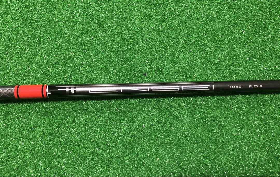 【美品】テンセイレッド シャフト50- R（テーラーメイド）