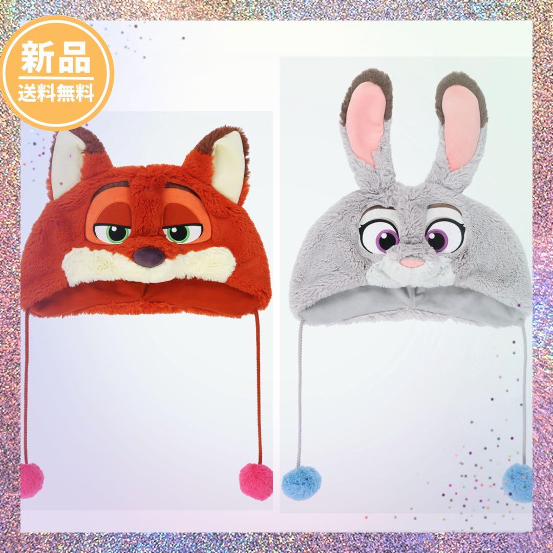 2個セット　ジュディ　ニック　ファンキャップ　ズートピア　ディズニー