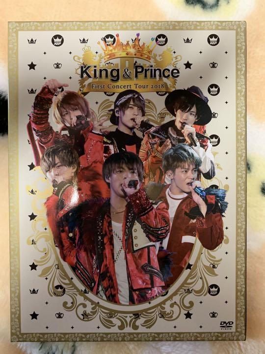 1500円 【超特価sale開催!】 King Prince First Concert Tour 2018〈初…