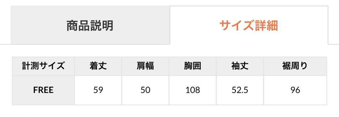 レッド ホリデー