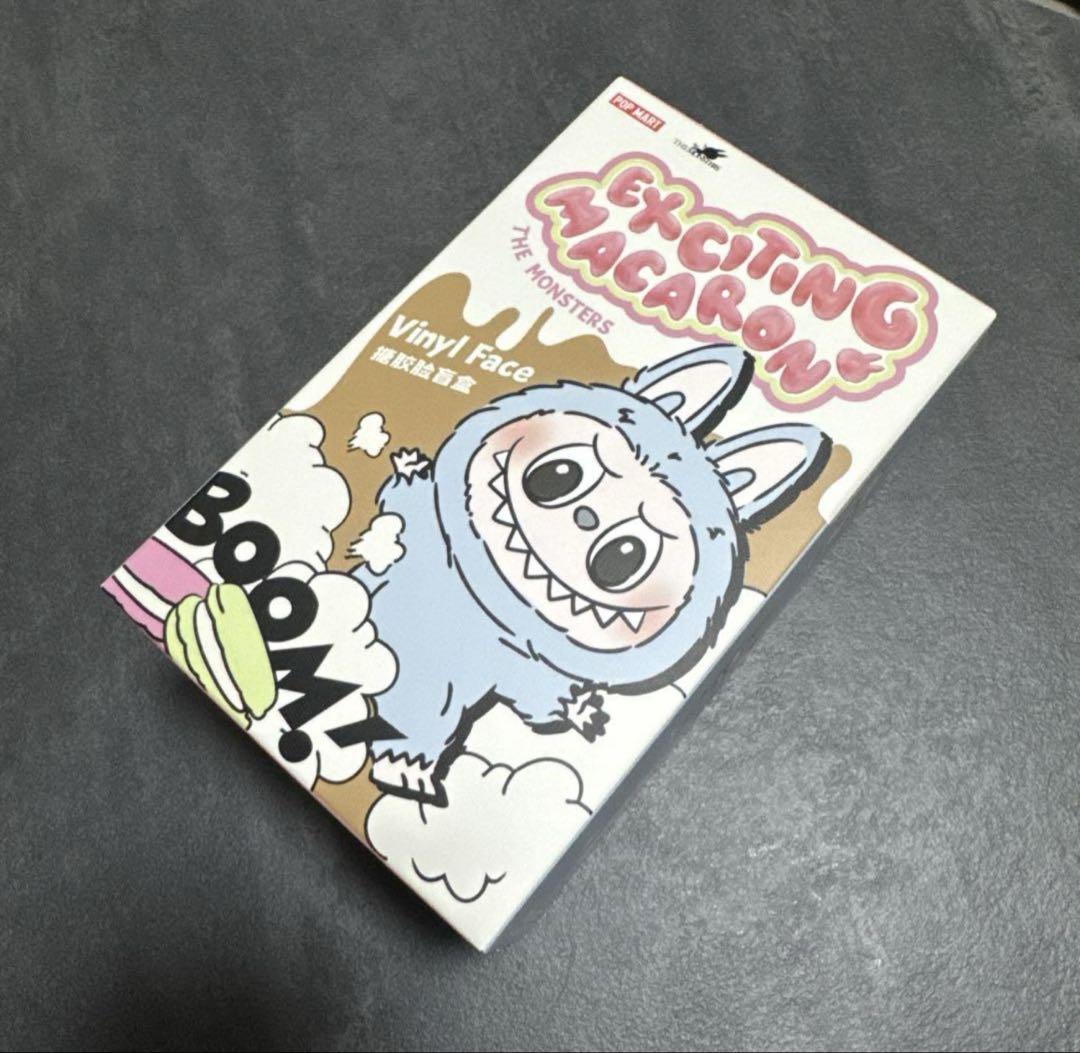 ぬいぐるみ Labubu Exciting Macaron Soymilk Labubu Exciting Macaron Plush Doll - Soymilk – Atsuna Matsui