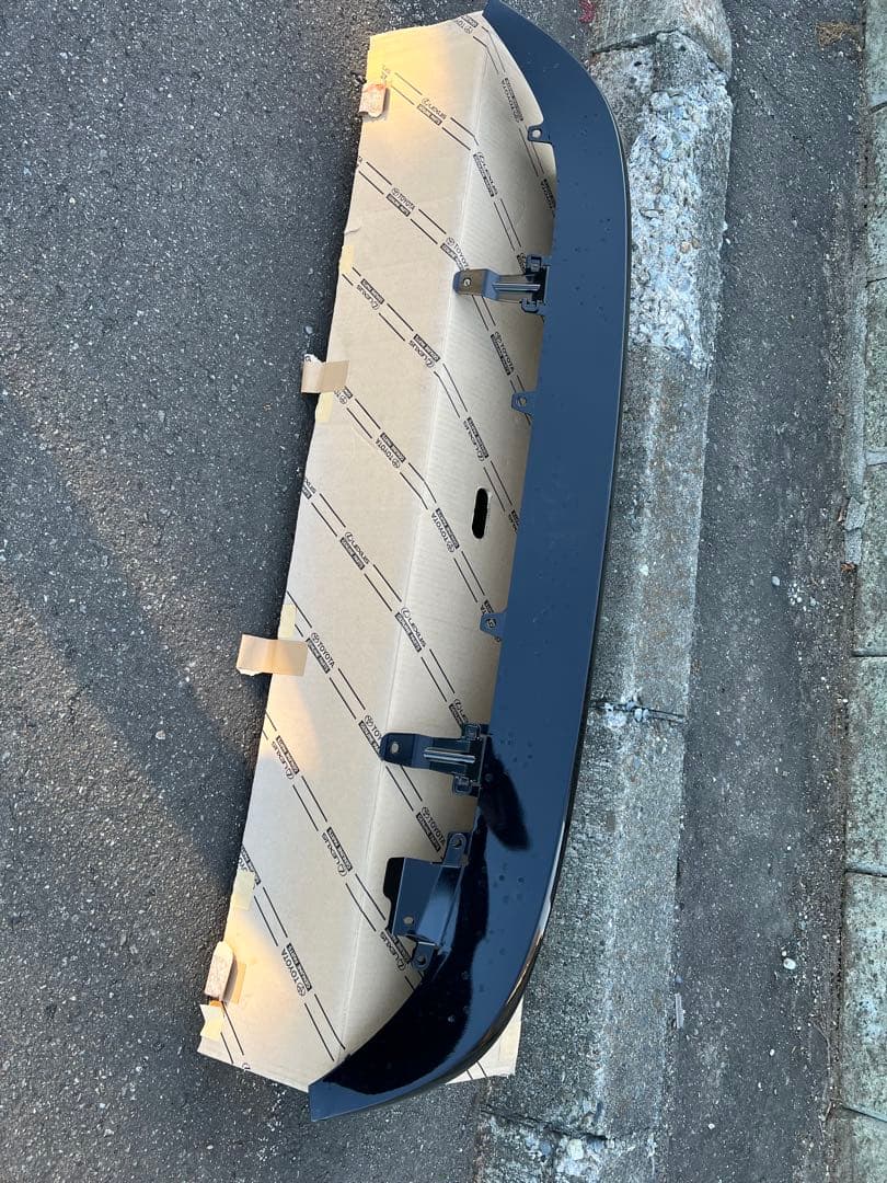 黒いバンパートリム