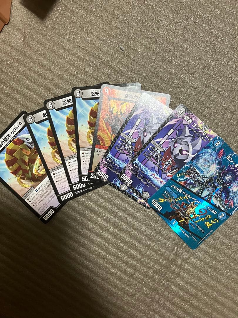 デッキ 調整パーツやや傷や汚れあり