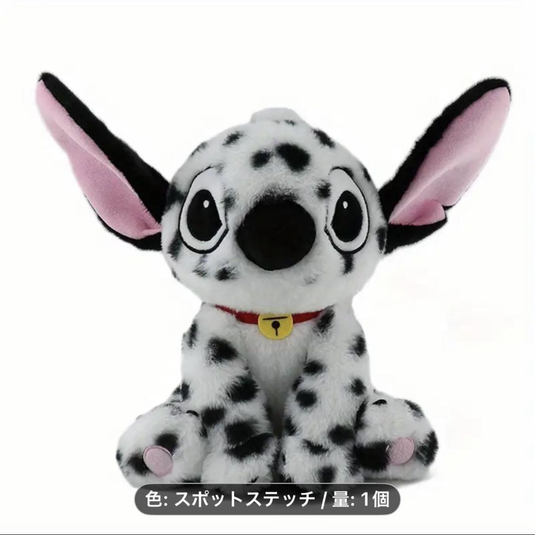 STEVEN SMITH ぬいぐるみ ダルメシアン スティッチぬいぐるみダルメシアン柄約30センチ - メルカリ