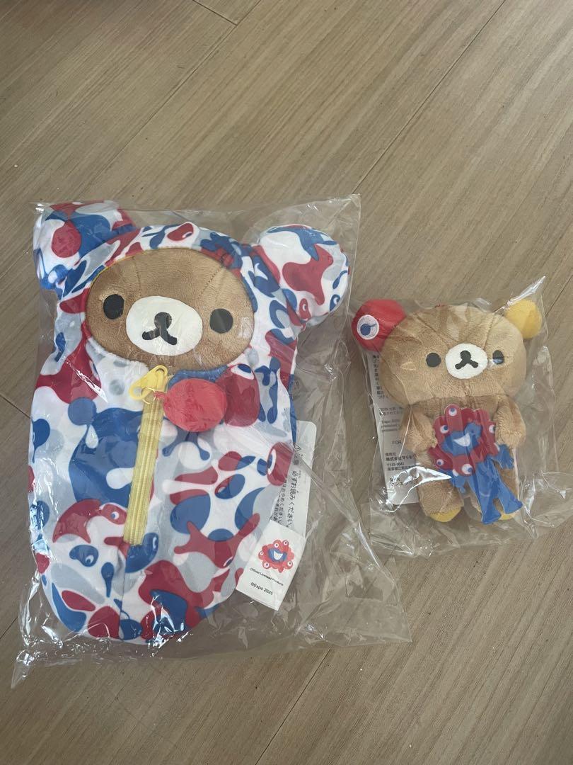 ミャクミャク　リラックマ　マスコット　ぬいぐるみ　2点　万博 ミャクミャク リラックマ マスコット ぬいぐるみ 2点 万博