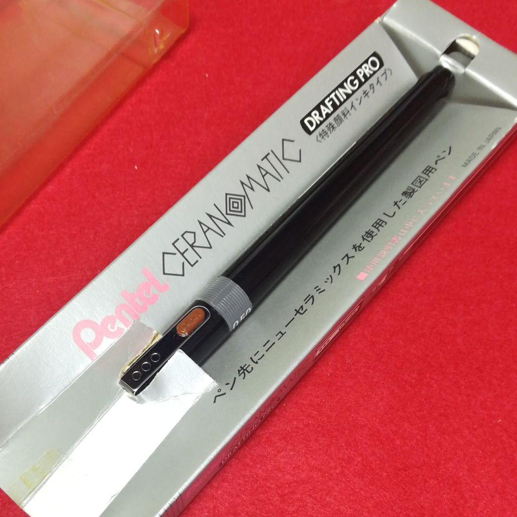 ぺんてる 製図用ペン セラノマティック 廃盤 メルカリ ぺんてる 製図用ペン セラノマティック 廃盤 メルカリ