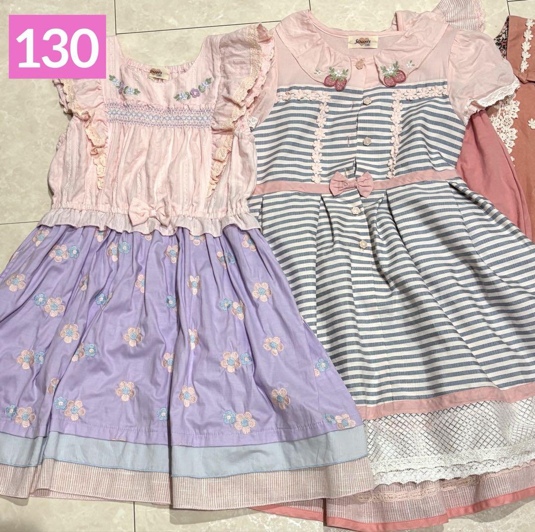 スーリー　９点セット　120 130 140
