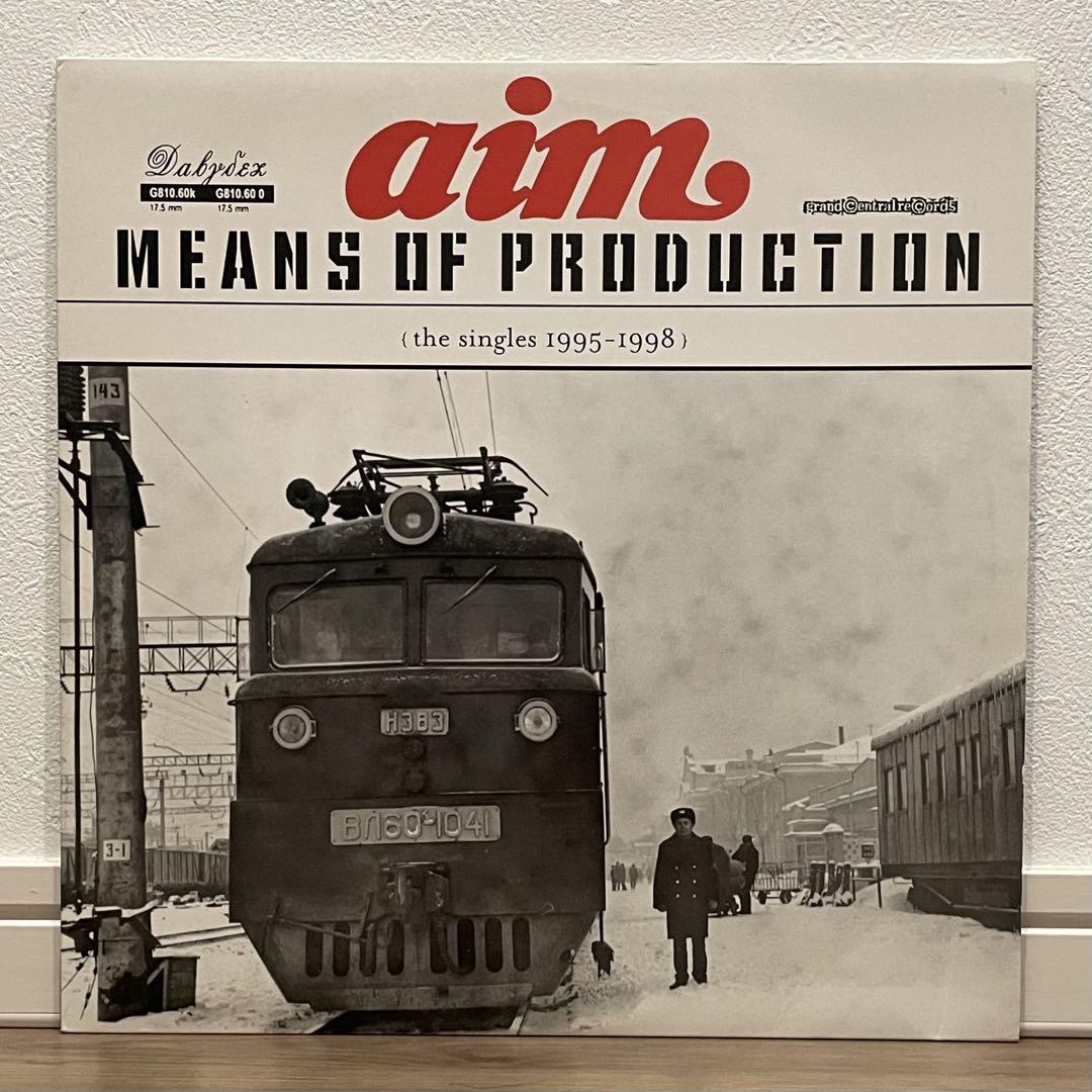 Means Of Production / Aim 2LP