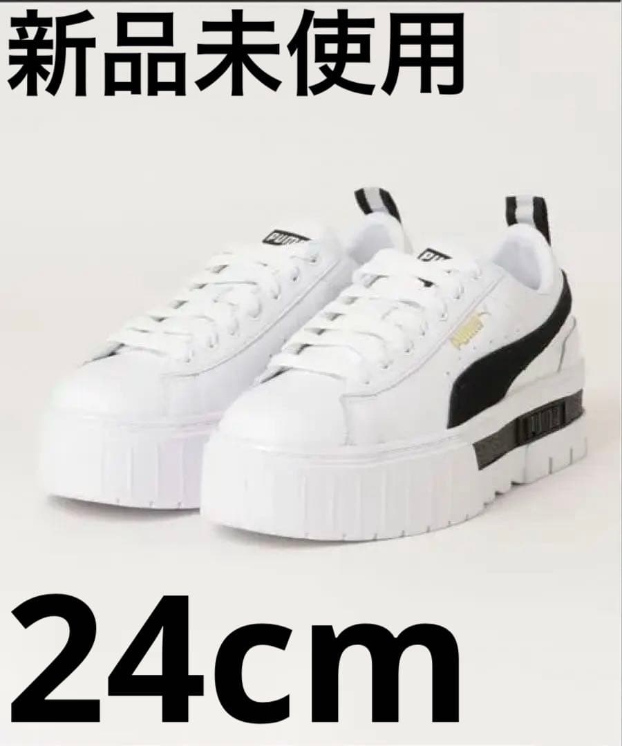 新品⭐︎PUMAプーマ ウィメンズ24cmメイズ レザースニーカー厚底スニーカー