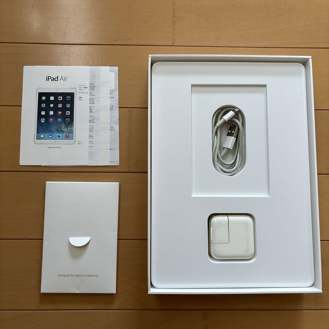 Apple iPad Air 第1世代 wifiモデル 128GB シルバー