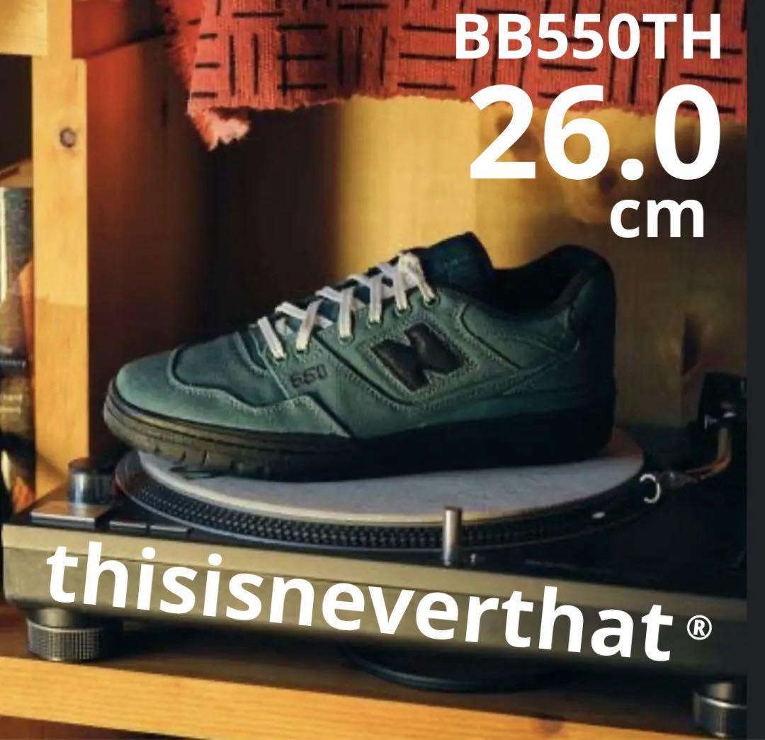 thisisneverthat®︎ bb550 26cm