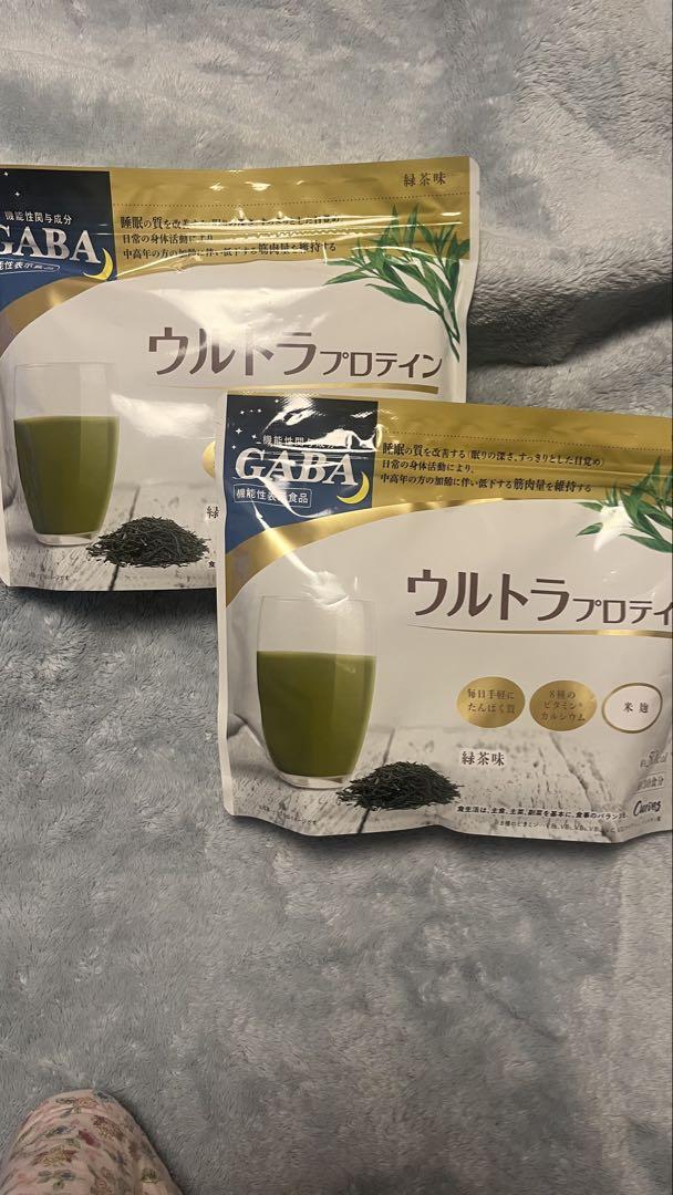 ウルトラプロテイン 緑茶味