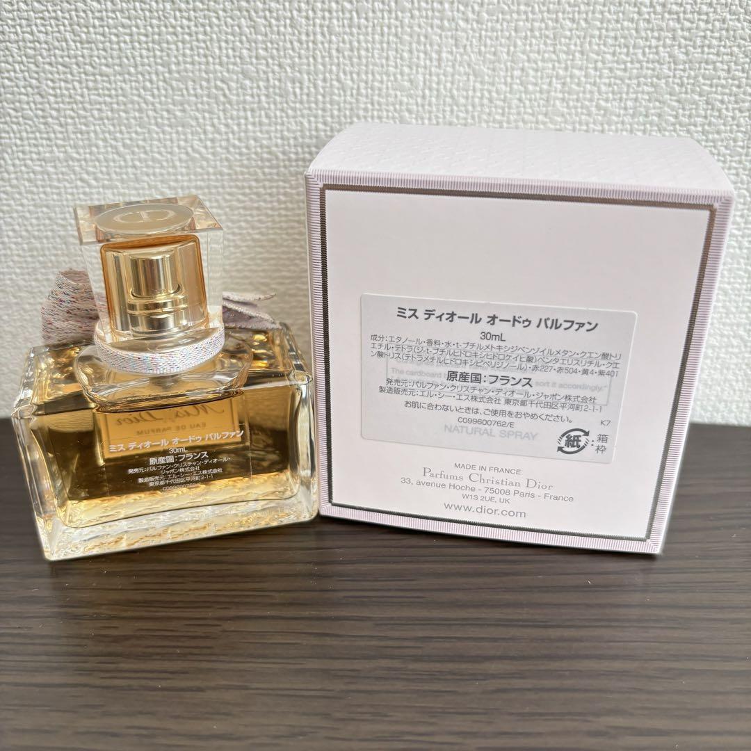 Dior ミス ディオール オードゥ パルファン 30ml 香水