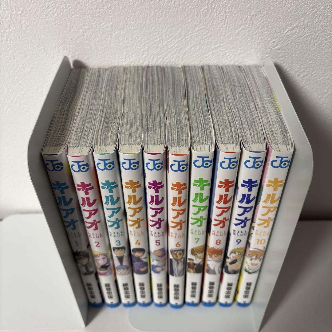 極美品】キルアオ 1〜10巻 全巻セット 初版帯付き - メルカリ