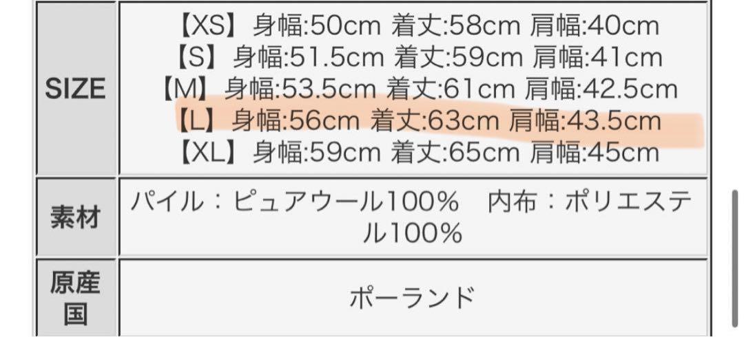 COLDBREAKERコールドブレイカー グレーL
