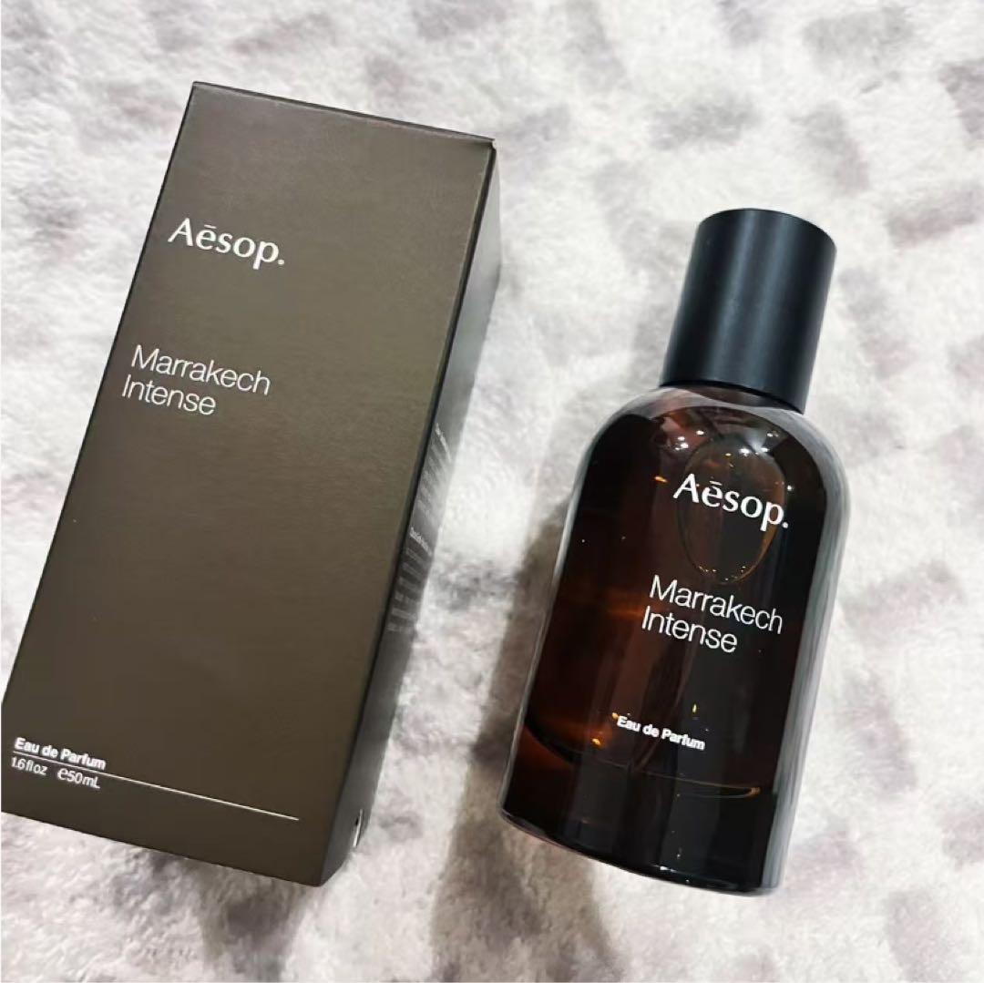 新品 Aesop マラケッシュ インテンス パルファム50ml 香水