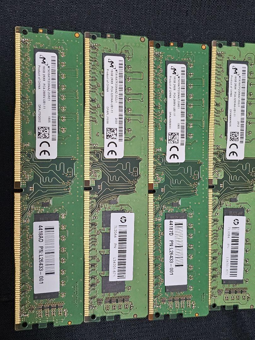 DDR4 16×4 計 64gb ジャンク扱い　動作確認済み。