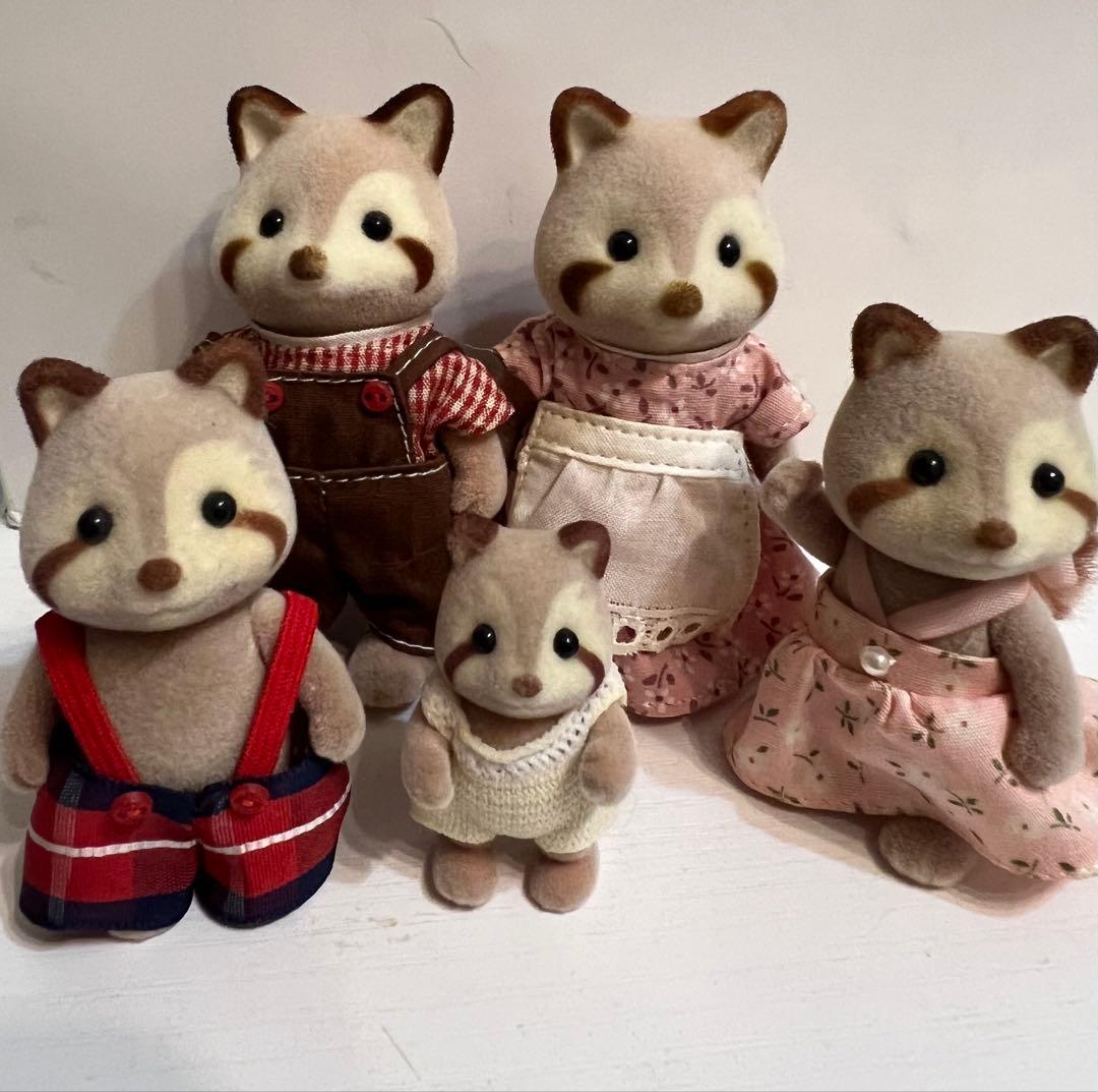 シルバニアファミリー 廃盤 希少レア アライグマファミリー 赤ちゃん付ごっこ遊び・おままごと