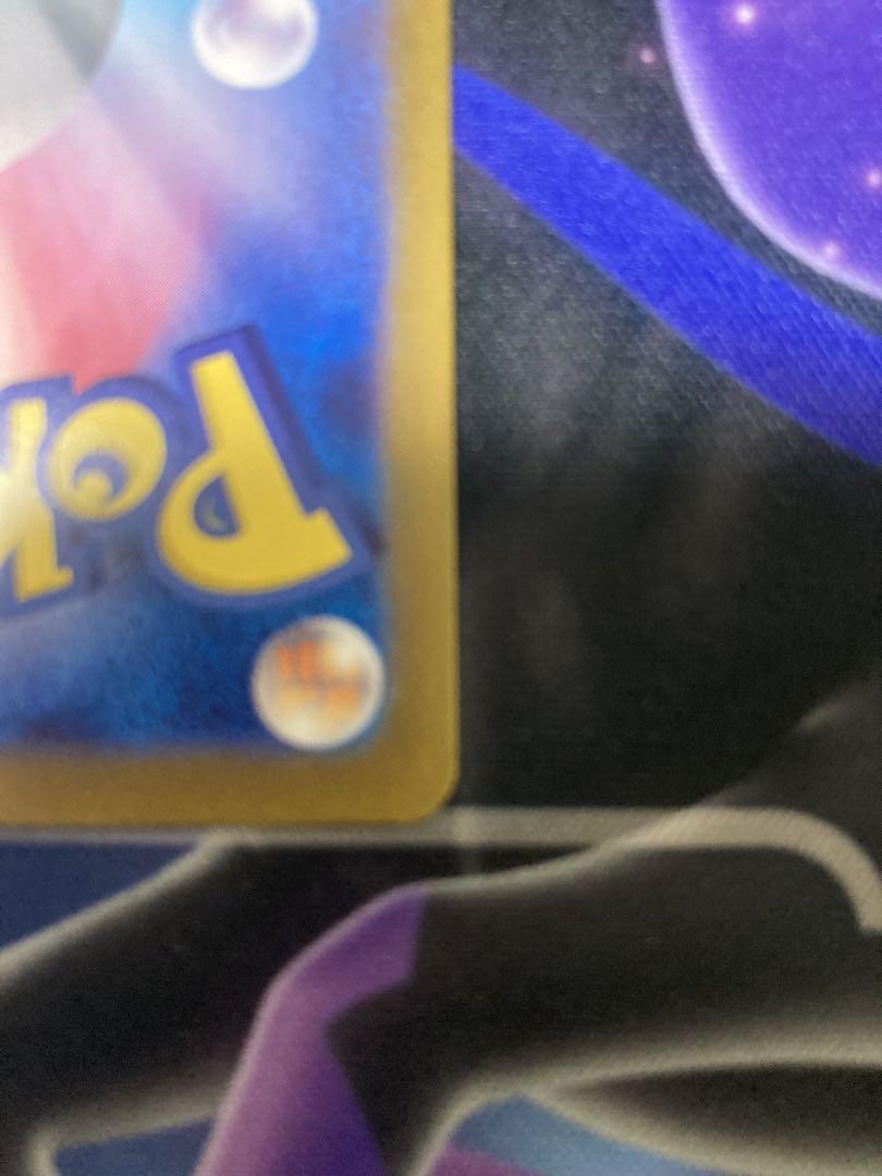 ポケモンカードゲーム　ルチアのアピール sar