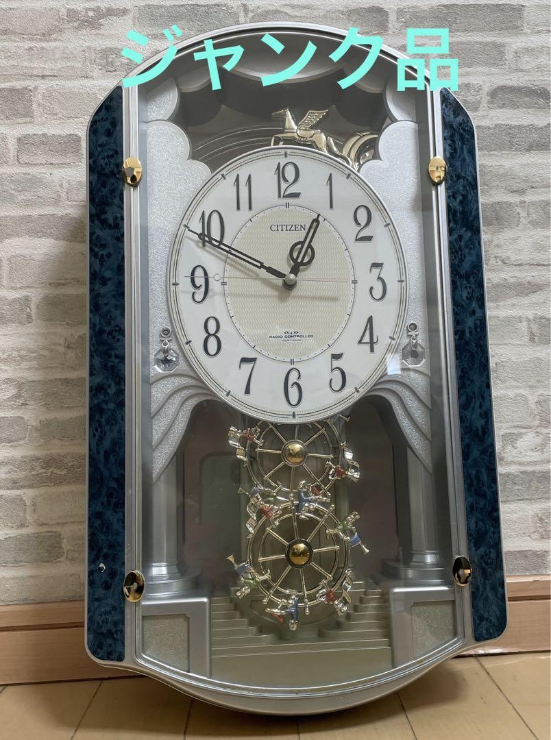 ジャンク品　時計 Yahoo!オークション -「時計 ジャンク」(ブランド腕時計) の落札