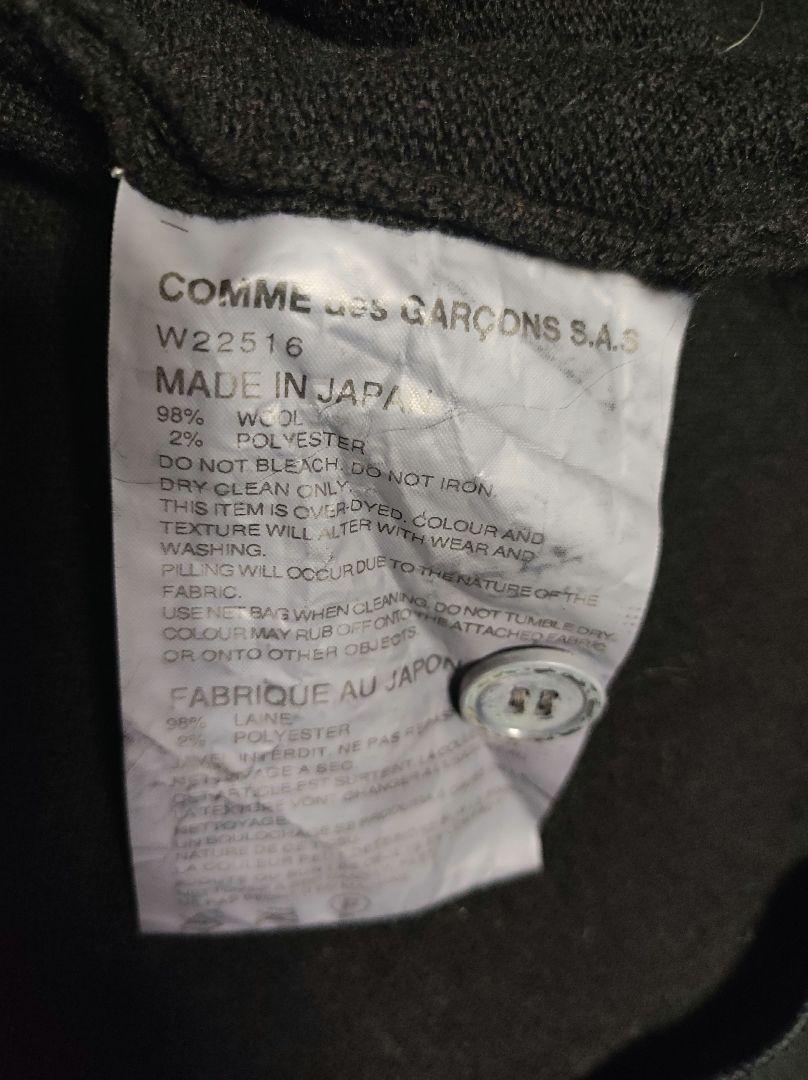 コムデギャルソン 蛍光ラインカーディガン L COMME des GARCONS